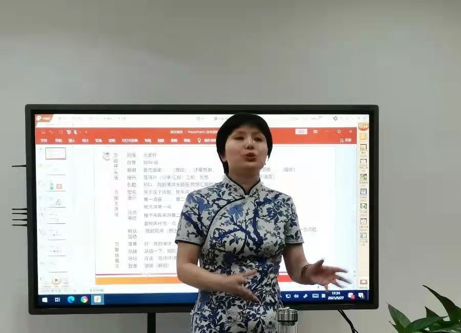 微信圖片_20211015114011.jpg 微信圖片_20211015114011.jpg